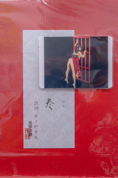 reportage-uber-japan-im-rahmen-des-fotografie-studiums-199