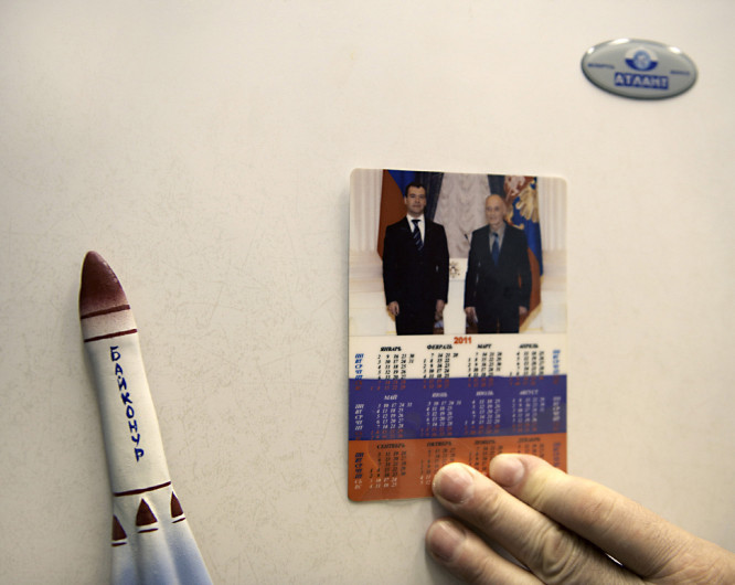 fotograf-ausbildung-umschulung-fotografie-studium-graumann-rep17